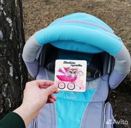 Карточки для фотосессии 