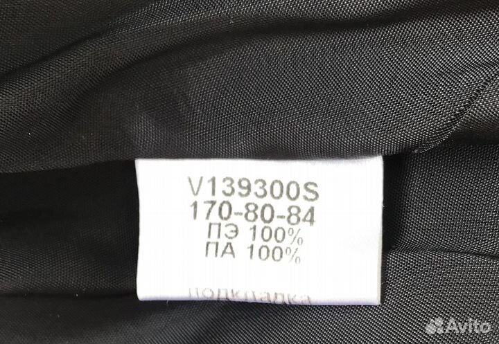 Эффектные платье и костюм р. 40-42 «Vassa&Go”