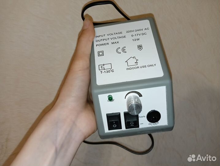 Фрезер для маникюра