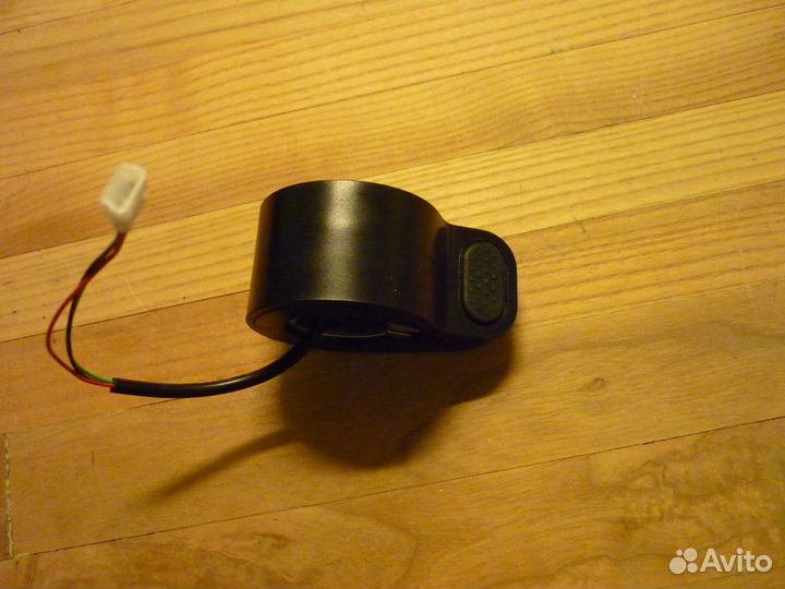 Электронный курок газа для самоката