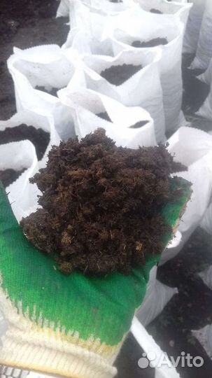 Органические удобрения в мешках