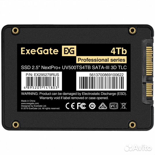 Внутренний жесткий диск ExeGate NextPro+ SS 571839