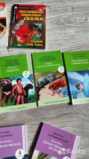 Книги на английском языке