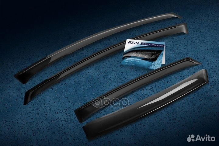 Дефлектор окон 2 шт. (накладной скотч 3М) ford