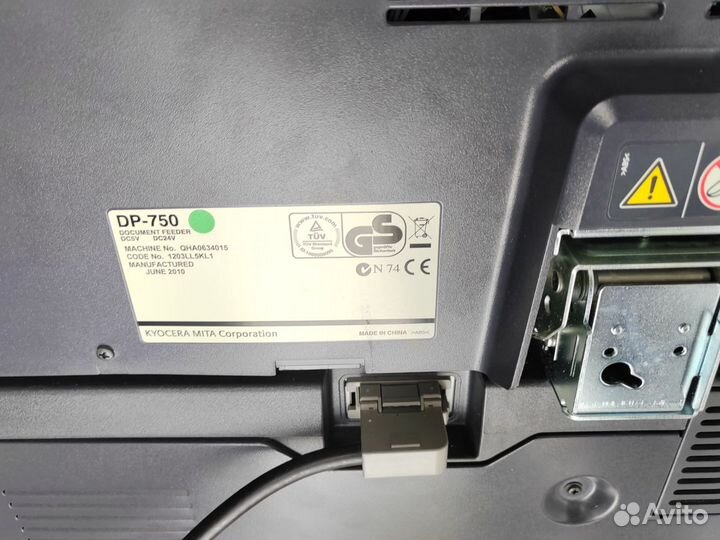 Мфу Kyocera taskalfa 420i c автоподатчиком DP-750