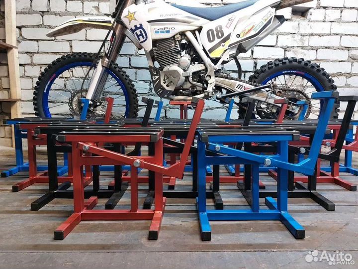 Подставка для мотоцикла кросс эндуро