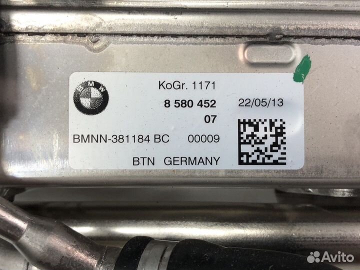 Охладитель ог bmw g01 g30 g20 b47