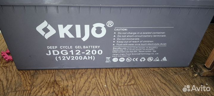 Аккумулятор гелевый 12v