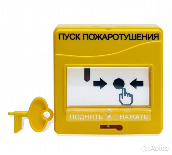 Удп 513 3м