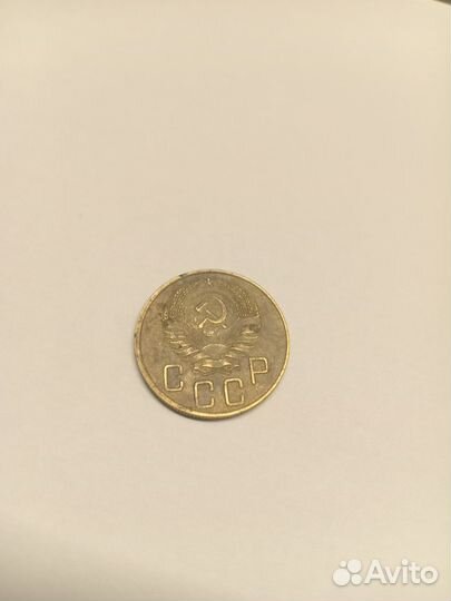 5 копеек 1938г Нечастая