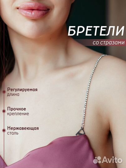 Дизайн карточек/инфографика для маркетплейсов