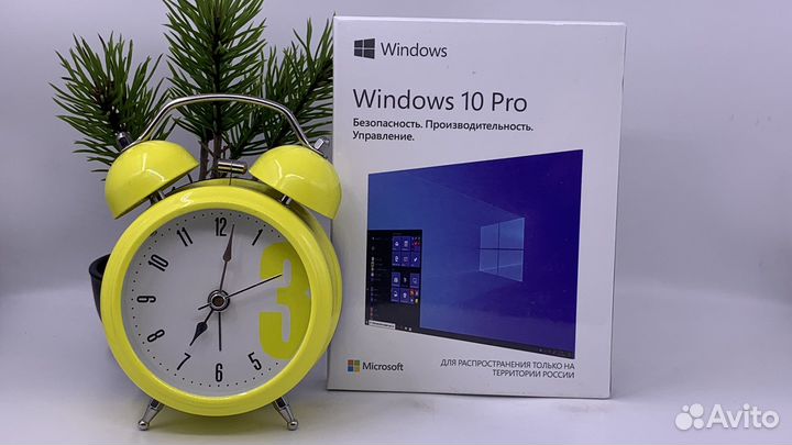 Windows 10 PRO USB BOX NEW
