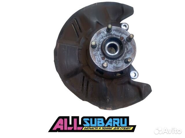 Кулак передний, ступица, цапфа передний левый