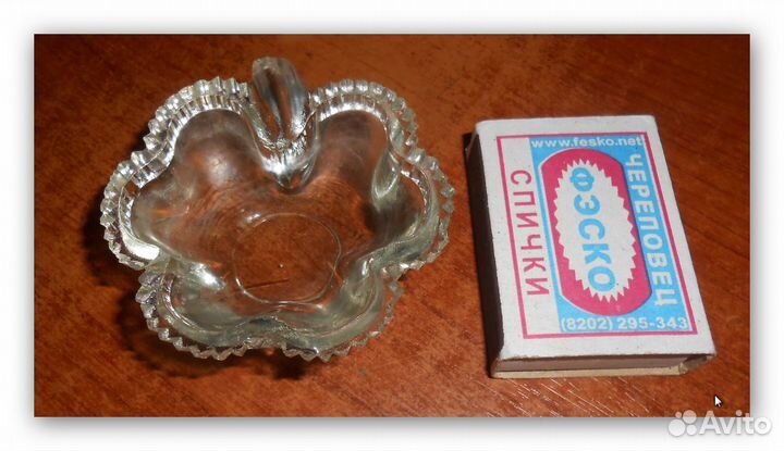 Икорница Лист Миниатюрная.Стекло.19век