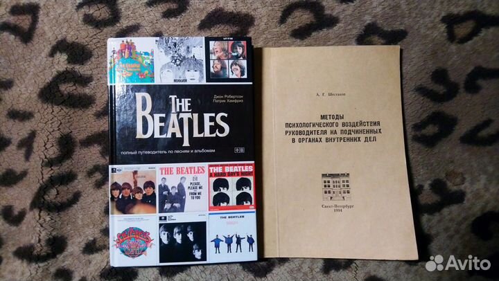 Книги по философии, истории, оздоровлению,мемуары