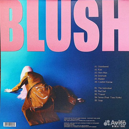 PVA - Blush (LP)