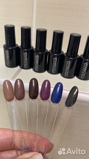 Все для маникюра