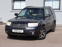 Subaru Forester 2.0 MT, 2007, 258 001 км, с пробегом, цена 699 000 руб.