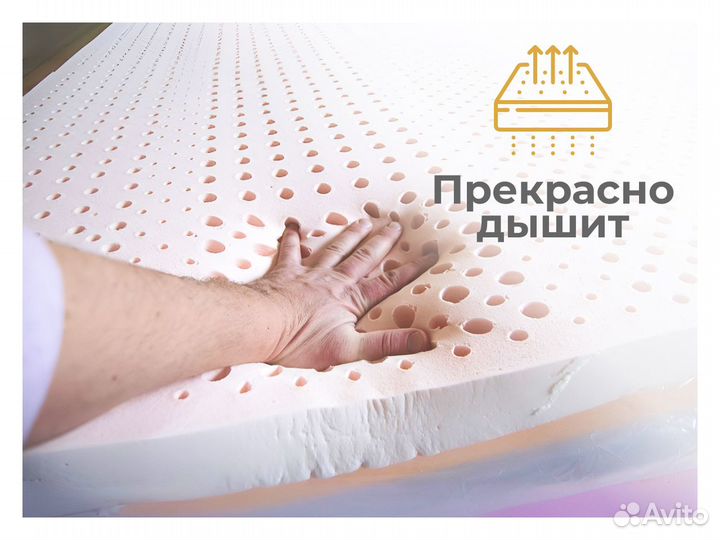 Матрас ортопедический 140х200 Мингрельская