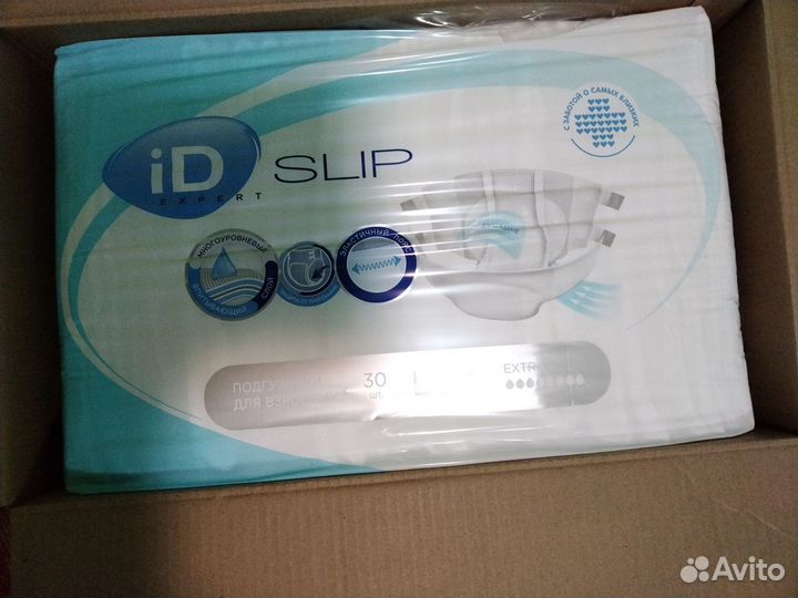 Памперсы для взрослых