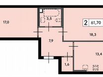 2-к. квартира, 61,7 м², 3/4 эт.