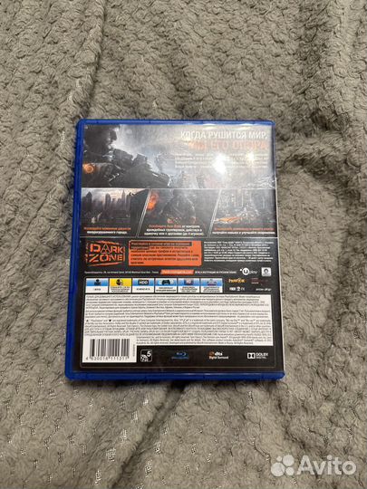 The division ps4