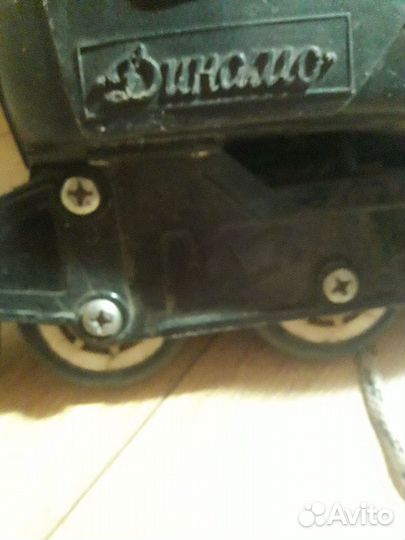 Продаю ролики Динамо 41 р-р