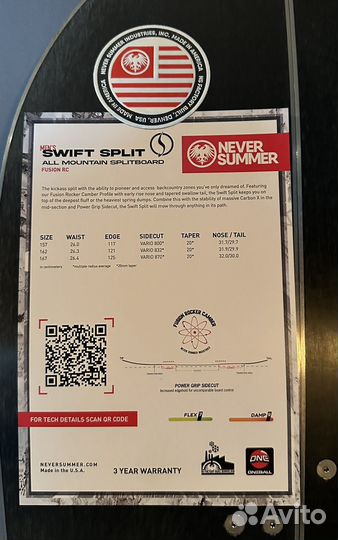 Сплитборд Never Summer Swift 162 2023
