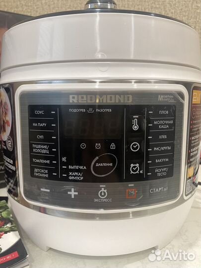 Мультиварка скороварка redmond rmc pm503