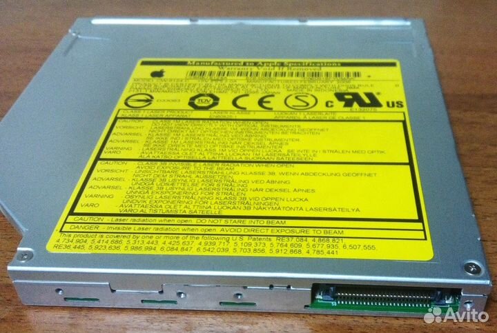 Apple combo 8124A