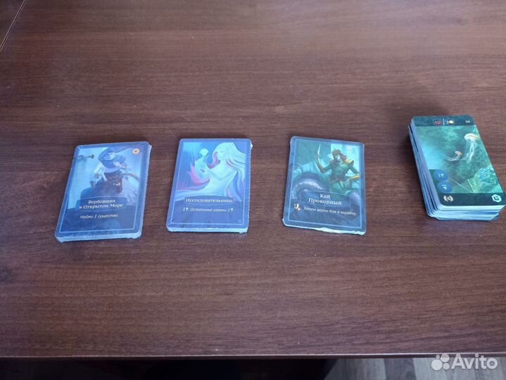 Акватика настольная игра