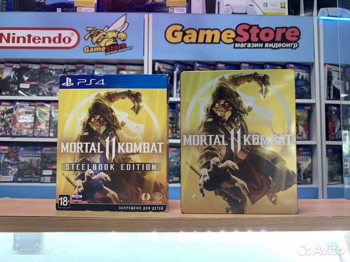 Mortal Kombat 11 Steelbook Edition PS4