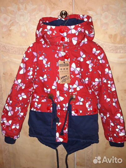 Парка для девочки