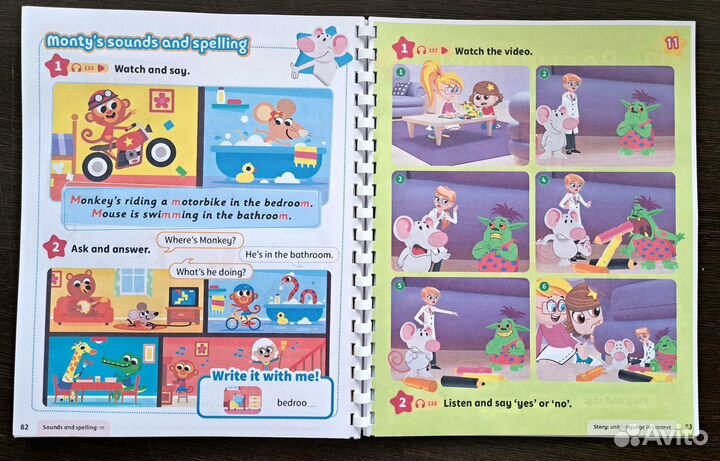 Kid's box new generation английский