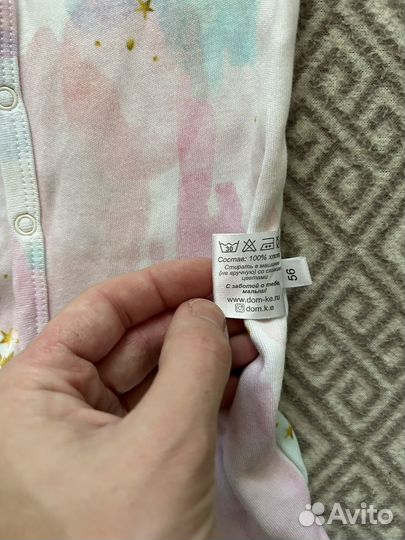 Конверт на выписку летний