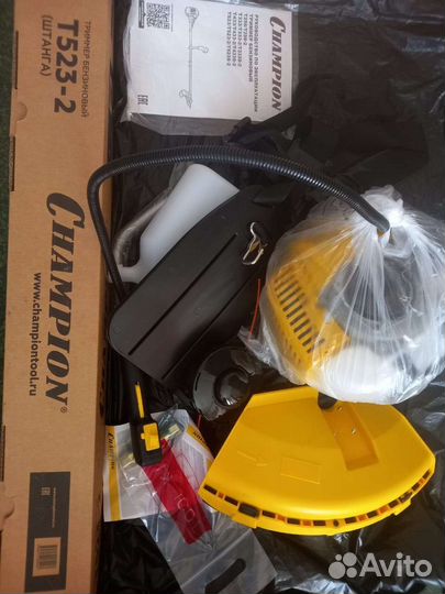 Бензокосилка