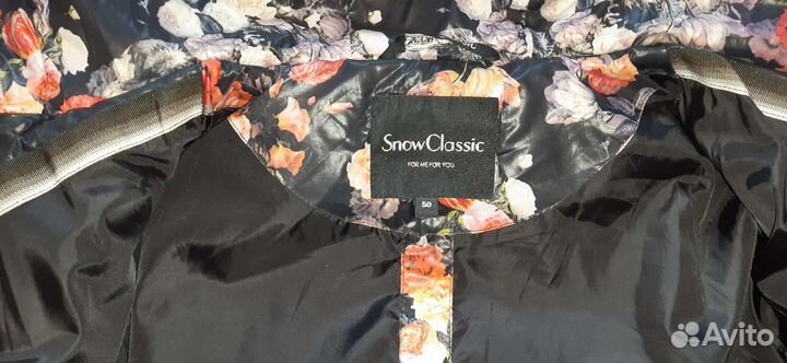 Куртка- пуховик женская б/у