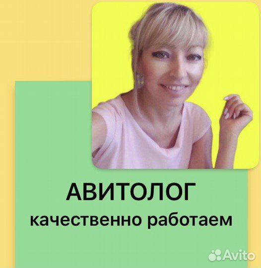 Ремонт квартир, домов офисов под ключ