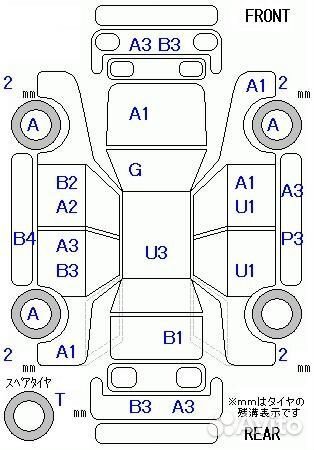 Honda Airwave 1.5 CVT, 2008, 90 000 км