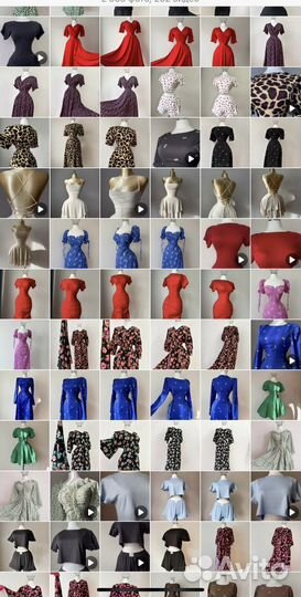 Женская одежда