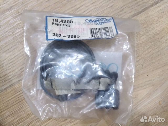 Ремкомплект суппорта audi 80 -86