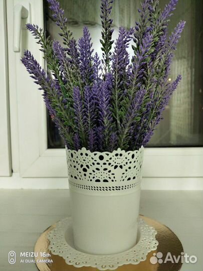 Лаванда искусственная