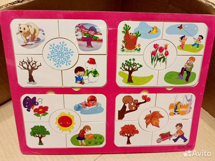 Развивающие игрушки