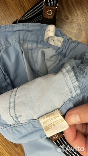 Костюм шорты и жилет