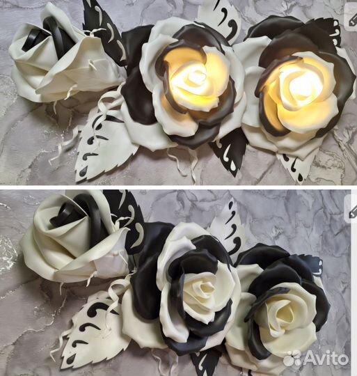 Светильник