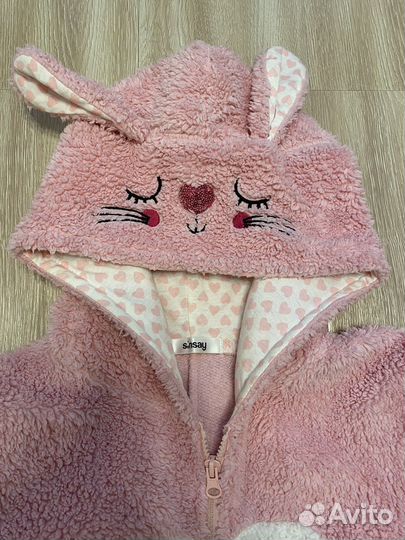 Кигуруми sinsay