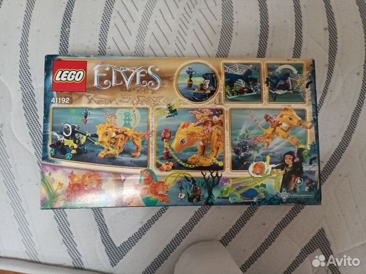 Lego elves