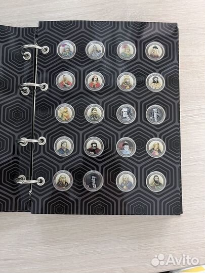 Коллекционные монеты