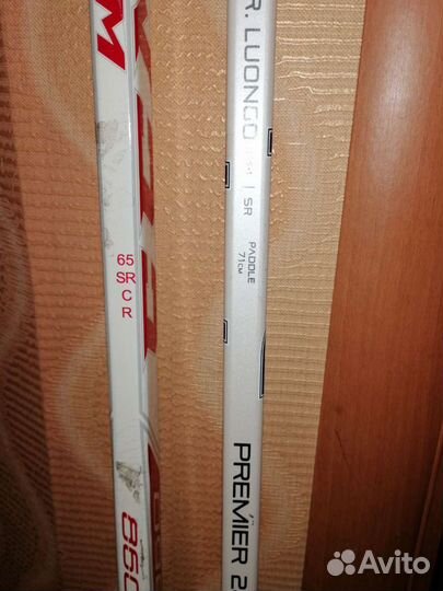 Клюшка хоккейная левый хват