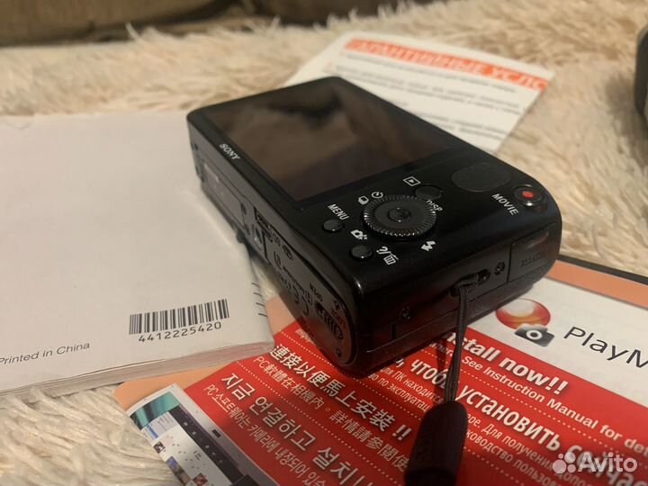 Фотоаппарат sony dsc-hx10